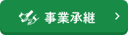 Category jigyoushoukei icon